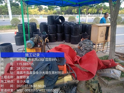 宝安管道短管置换-管道顶管-炜誉市政